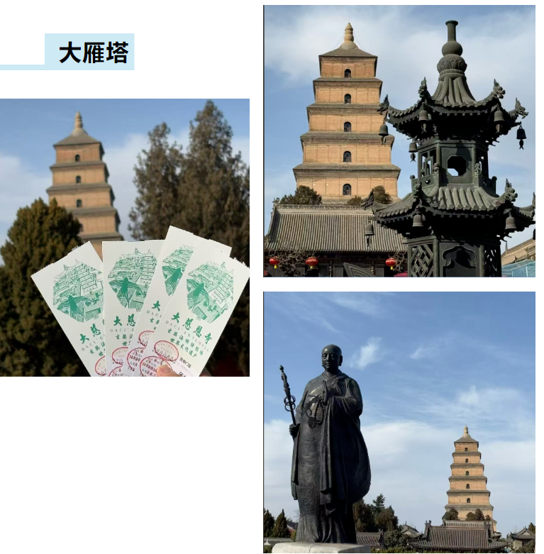 GST服装生产软件,星空电竞GST,服装IE软件,标准工时核算